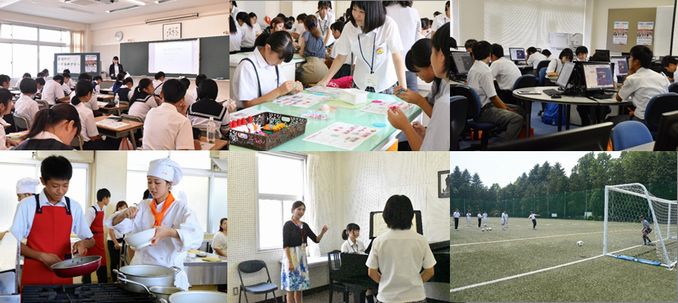 入試情報 一日体験学習のご案内 宇都宮短期大学附属高等学校 入試情報 一日体験学習のご案内 宇都宮短期大学附属高等学校