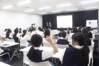 アカデミックマインド育成講座