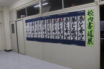 二年