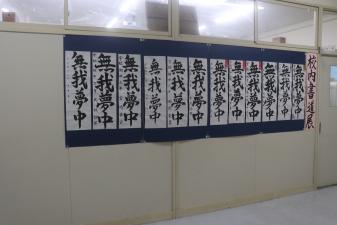 三年