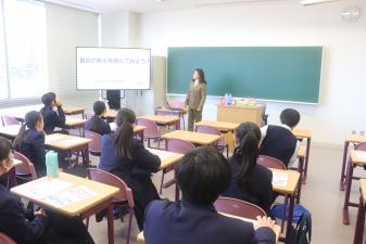 食品表示について学ぶ