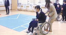 福祉特別授業
